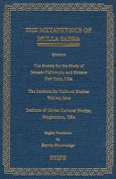 The metaphysics of Tụ̄sī : treatise on the proof of a necessary being, treatise on determinism and destiny, treatise on division of existents /