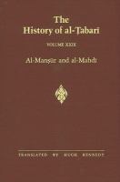 Al-Mansụ̄r and Al-Mahdī /