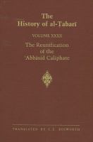 The reunification of the ʻAbbāsid Caliphate /