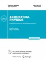 Acoustical physics