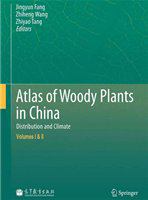 Atlas of Woody Plants in China Distribution and Climate /