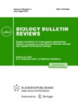 Biology bulletin reviews