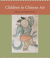 Children in Chinese art /