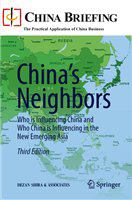 China's neighbors who is influencing China and who China is influencing in the new emerging Asia /