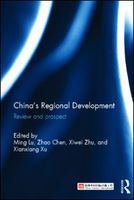 China's regional development review and prospect /