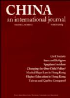China an international journal.