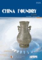 China foundry