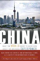 China the balance sheet : what the world needs to know now about the emerging superpower /