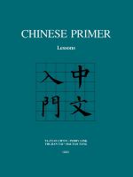 Chinese Primer Lessons (GR) /