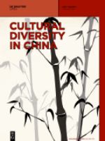 Cultural diversity in China