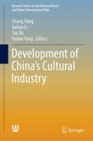 Development of China’s Cultural Industry