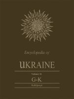 Encyclopedia of Ukraine.