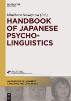 Handbook of Japanese psycholinguistics