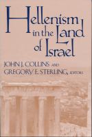 Hellenism in the land of Israel /