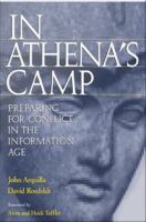 In Athena's camp preparing for conflict in the information age /