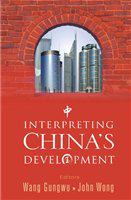 Interpreting China's development