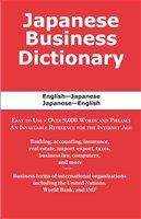 Japanese business dictionary