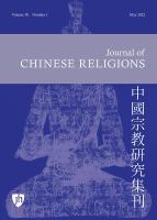 Journal of Chinese religions