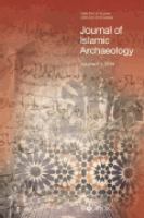 Journal of Islamic archaeology