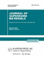 Journal of superhard materials SHM.