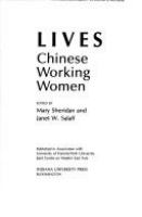 Lives, Chinese working women