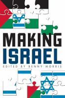 Making Israel /