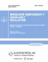 Moscow University geology bulletin