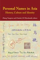 Personal names in Asia : history, culture, and identity /