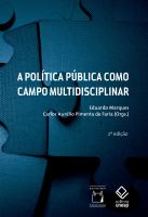 Politica publica como campo multidisciplinar