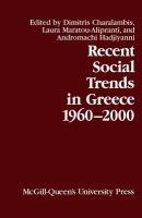 Recent social trends in Greece, 1960-2000