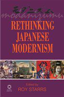 Rethinking Japanese modernism