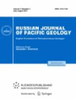 Russian journal of Pacific geology