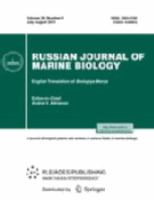 Russian journal of marine biology