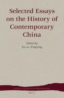 Selected essays on the history of contemporary China