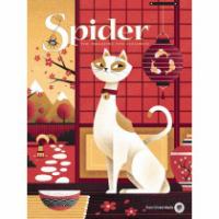 Spider the magazine for children.