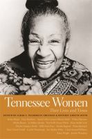 Tennessee women their lives and times /