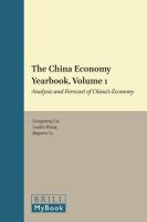 The China economy yearbook analysis and forecast of China's economy (2008) /