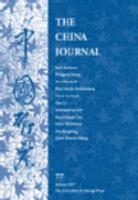 The China journal Zhongguo yan jiu.