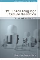 The Russian language outside the nation /