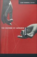 The culture of Japanese fascism