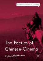 The poetics of Chinese cinema