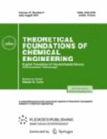 Theoretical foundations of chemical engineering