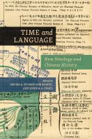 Time and language : new sinology and Chinese history /