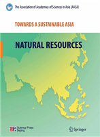 Towards a sustainable Asia natural resources /