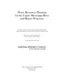 Water resources planning for the upper Mississippi River and Illinois waterway