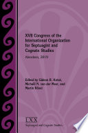 XVII Congress of the International Organization for Septuagint and Cognate Studies : Aberdeen, 2019 /