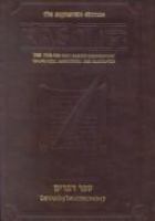 Perush Rashi ʻal ha-Torah = the Torah with Rashi's commentary translated, annonated, and elucidated /