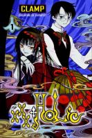 xxxholic /