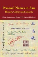 Personal names in Asia : history, culture and identity /