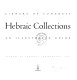 Library of Congress Hebraic collections : an illustrated guide.